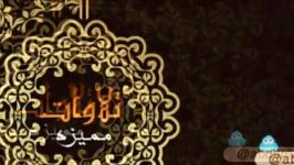 سوره آل عمران آیات 137 الی 148