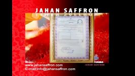 معرفی جهان زعفران قسمت6 Introducing Jahan Saffron P6