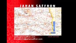 معرفی جهان زعفران قسمت2 Introducing Jahan Saffron P2