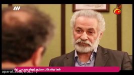 سریال در حاشیه 2  قسمت بیست چهارم تلگرام ROLITV 