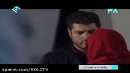 سریال پشت بام تهران  قسمت بیست یکم تلگرام ROLITV