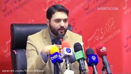 گزارش کنفرانس خبری سومین نمایشگاه دیجیتال انقلاب اسلامی