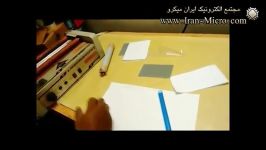 ایران میکرو  اموزش ساخت PCB استفاده لامینت