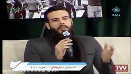 حضور اقایعلی اکبر قلیچدر برنامهمهر وطن+کامل