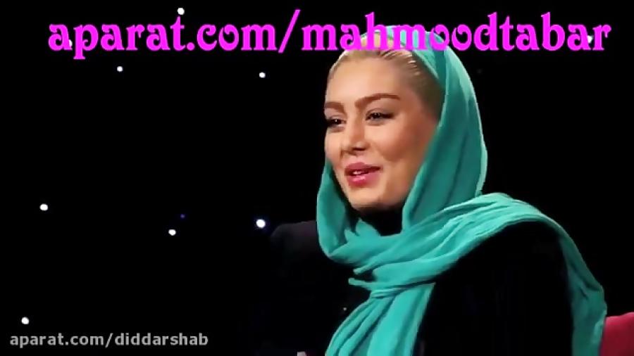 مصاحبه سحر قریشی در برنامه دید در شب پارت 3