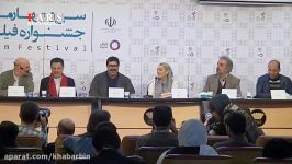 نشست خبری فیلم «آبنبات چوبی»