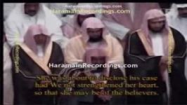 گریه امام جماعت کعبه هنگام خواندن سوره قصص