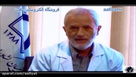 طب سنتی در کنار طب جدید سخنرانی دکتر روازاده