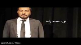 آنونس فیلم تئاتر مرد بالشی