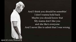 Justin bieber love yourself lyrics