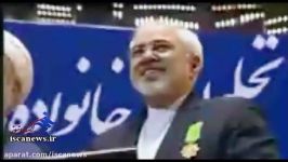 مراسم اعطای نشان لیاقت به محمدجواد ظریف