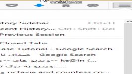 ✴آموزش پیدا کردن لینک های گذشته در فایرفاکس✴