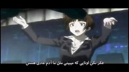 تریلر انیمه Psycho Pass زیرنویس فارسی