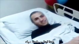 فلم نادر عن شهید جهاد عماد مغنیة فی المستشفى