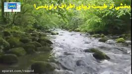 مناظر دیدنی چلاسر جل