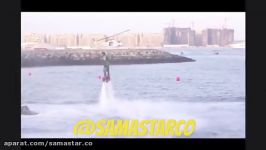 fly board and hover board