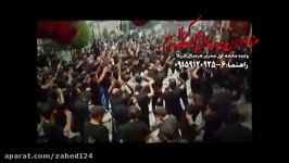 کربلایی محمدرضا ناصری اجتماع عظیم عزاداران مشهدی