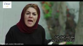 آنونس فیلم نیمه شب اتفاق افتاد