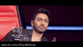 تیزر بهترین برنامه استعدادیابی MBCthevoicekids