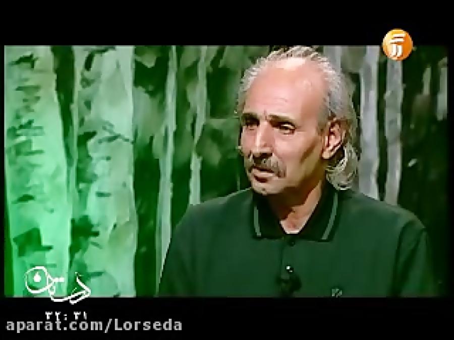 مصاحبه ایرج رحمانپور برنامه دستان نوروز 94