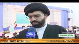 همایش امنای امت جایگاه، وظایف کارآمدی خبرگان رهبری