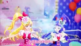 تیتراژپایانی maho tsukai pretty cure