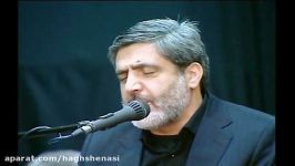 حاج مهدی سماواتی ، روضه حضرت زهراء سلام الله علیها