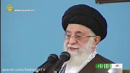 امام خامنه ای ادبیات دشمن استفاده نکنید