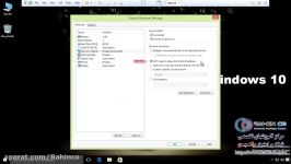 آموزش VMWare Workstation  بخش دوم