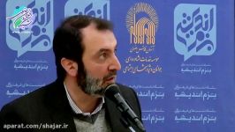 ویدئوی آموزشی تغییر تحولات سوریه محور مقاومت5