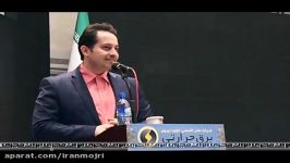 ایرانمجری اجرای آغازین علی ظهوریان در جنگ شادی