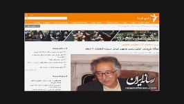 ادله رئیس جمهوری فراری برای مهندسی انتخابات 7 اسفند
