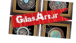 فروشگاه اینترنتی گیلاس آرت GilasArt.Com