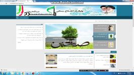 تنظیمات اسلایدر قالب شهید باکری