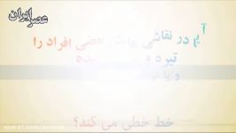 سوء استفاده جنسی کودکان