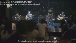 CN BLUE  In My Head Live Acustic Version Sub Esp