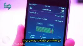 خواب هوشمند تشک های متصل به شبکه اسلیپ نامبر