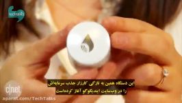 ترکر دستگاهی اشیا گم شده شما را پیدا می کند TrackR