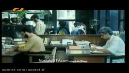 فیلم سینمایی جیب برها به بهشت نمی روند  1370