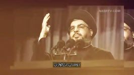 بیانات امام خامنه ای سید حسن نصرالله در خصوص حزب الله