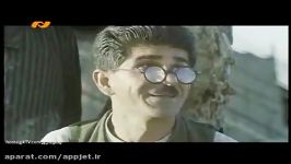 فیلم سینمایی در مسیر تندباد  1367