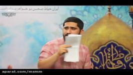 ولادت امام رضا ع  کربلایی محمود ناظمی