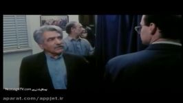 فیلم سینمایی بودن یا نبودن  1377