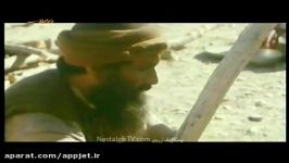 فیلم سینمایی رد پایی بر شن  1366