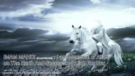 The Birth Of Imam Mahdi