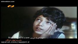 فیلم سینمایی علی غول جنگل  1369