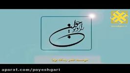 افزایش سقف تسهیلات خرید مسکن