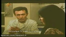 فیلم سینمایی رابطه  1365