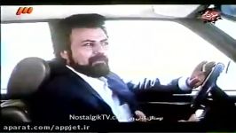 فیلم سینمایی بر بال فرشتگان  1371