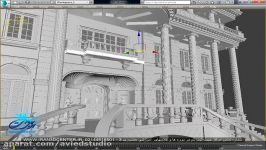 اجرای ساختمان گلستان در تری دی استودیو مکس 3ds max